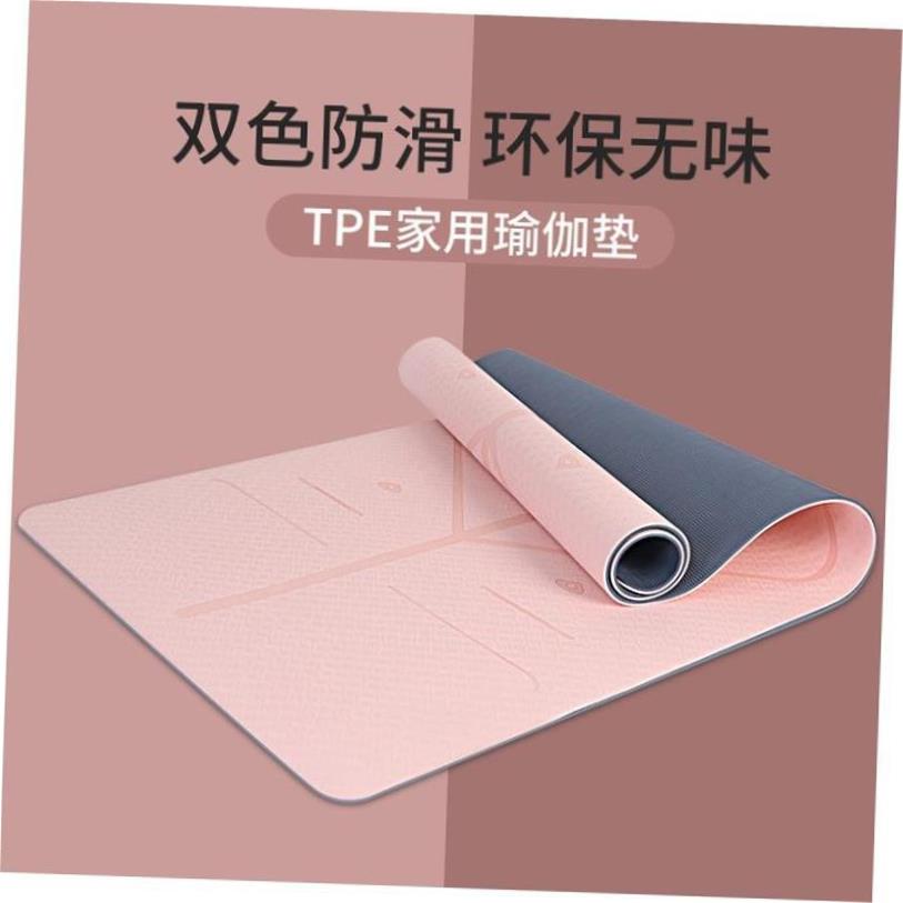 YogaMatExercisThkNon