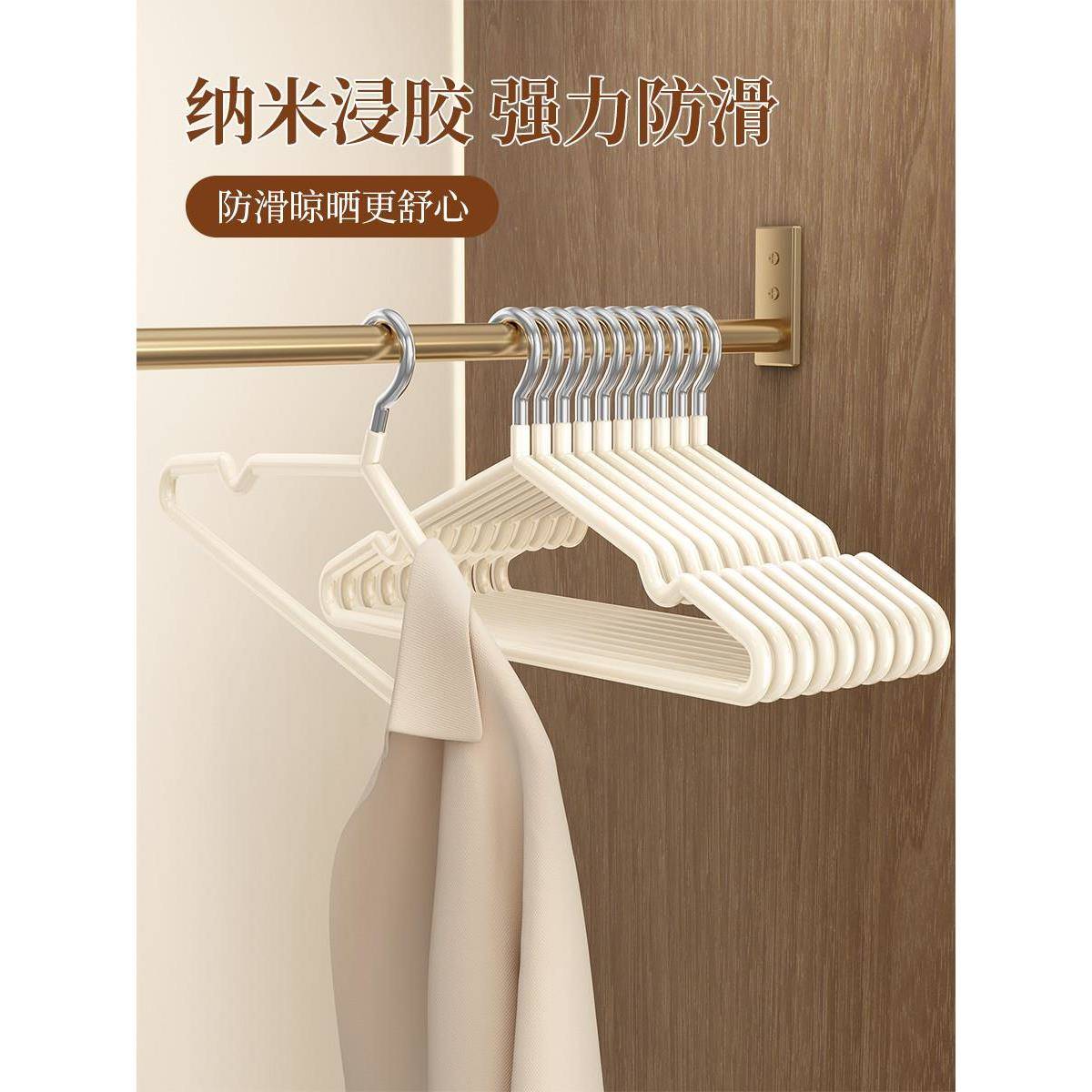 40 Pcs/Lot plastic Clothes Hangers Dress Coats Hanger holder