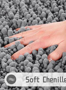 Bathroom Rug Mat Bath  Bath Mats Soft Absorbent