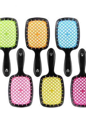 Skeleton Comb Smooth Hair Massage Scalp Air Cushion Mesh Com