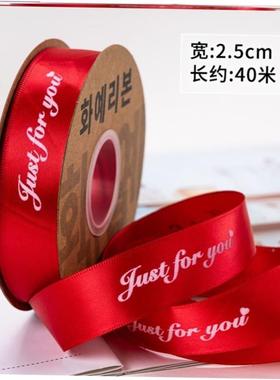 gift wrapping ribbon 2.5cm cvu3etAf1olor  packaging ribbons