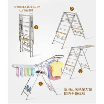 hanger laundry rack stand clothes e horse固定式