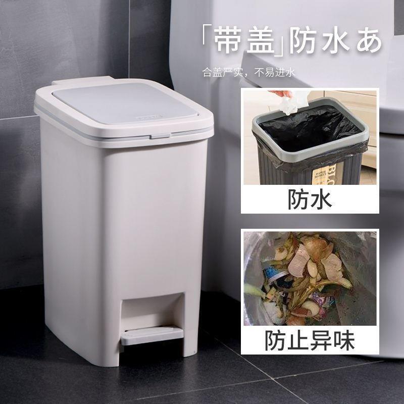 Garbage can toilet trash can kitchen Dustbin with cover bin