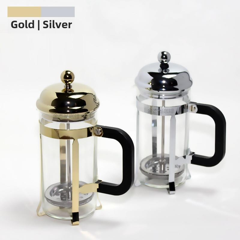 银法式压滤咖啡机Cafetiere杯框架加热