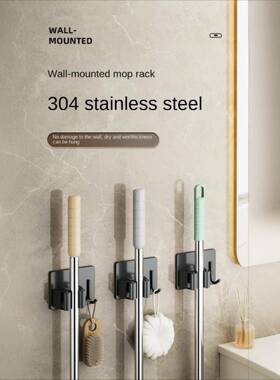 Stainless Steel Hou无品牌/sehold Storage Rack Bathroom