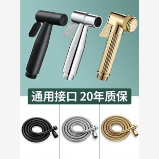Black Bidet Faucet Hand Protable Toilet Bidet Sprayer Stainl