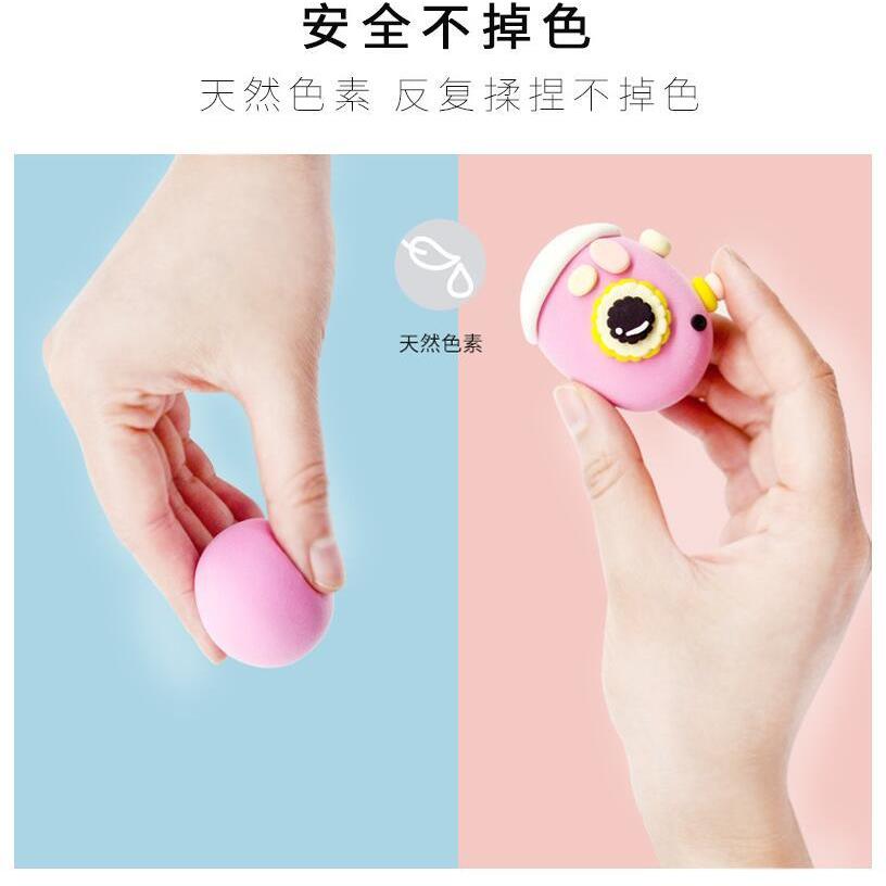 24pcs lght clay polymer plastcne clay ar dry playdough