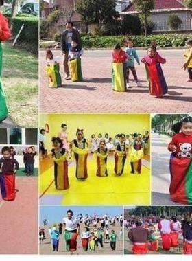 Potato Sack Race Game Bags Jumping Sacks Set for Kids Adult1