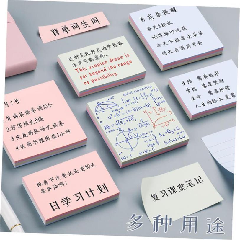 morandi sticky note self-adhesive memo notes便利贴横线便签本