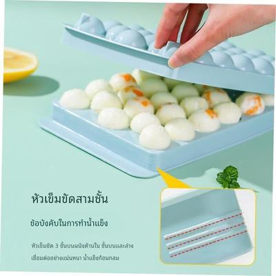 Round Rhombus Ice Mould Ice Cube Tray Cube Maker PP Whisky