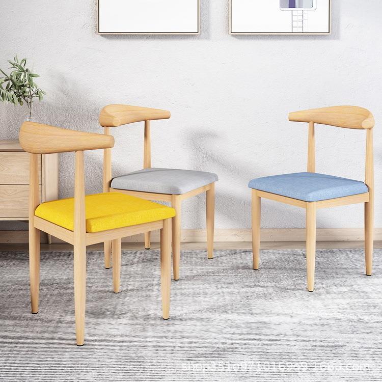 Nordic restaurant Dining air backrest makeup soft stool