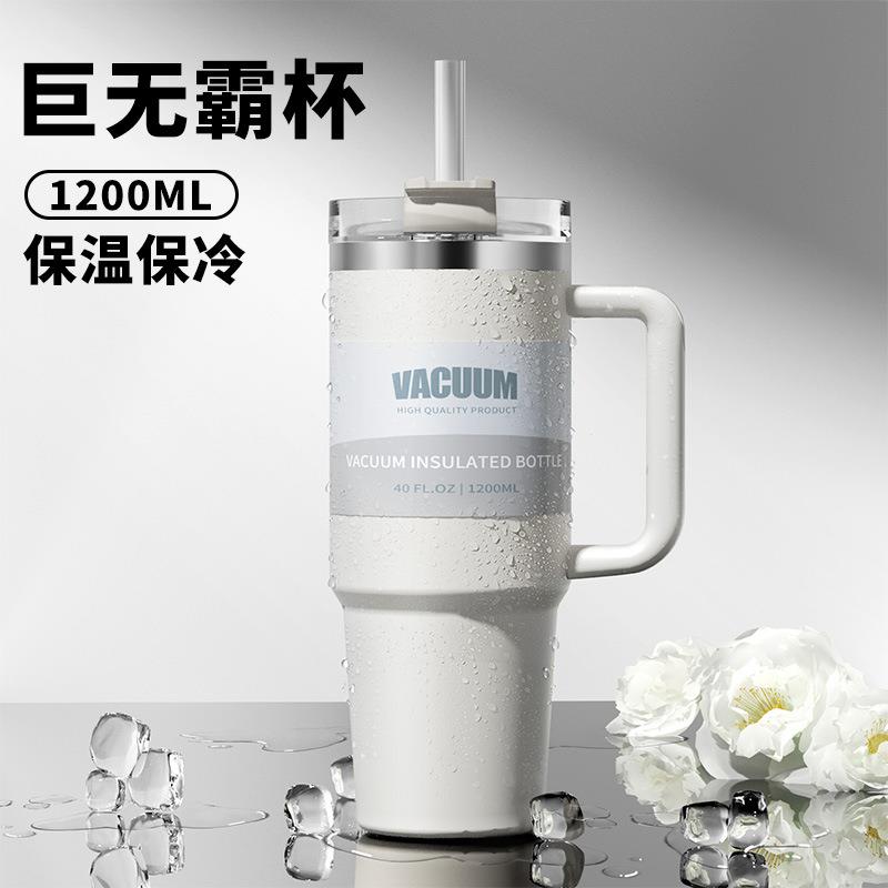 Stainless Steel Water Bottle Vacuum Travel Thermal cup 18oz