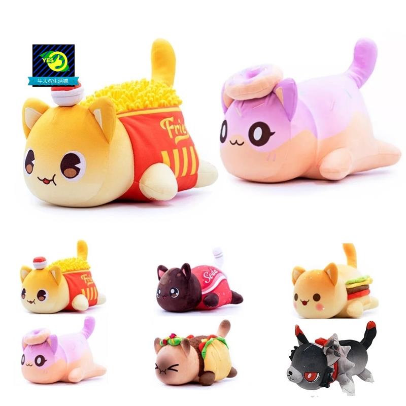Meemeow Aphmau Plush Meemeows Food Cats Plushie Bunle Ahpmau