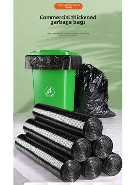 Big trash bag thick Large black plastic bag garbage bags