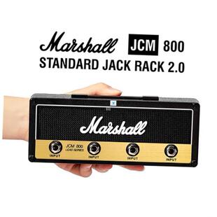 key storage marshall keychain holder jack ii rack 2.0