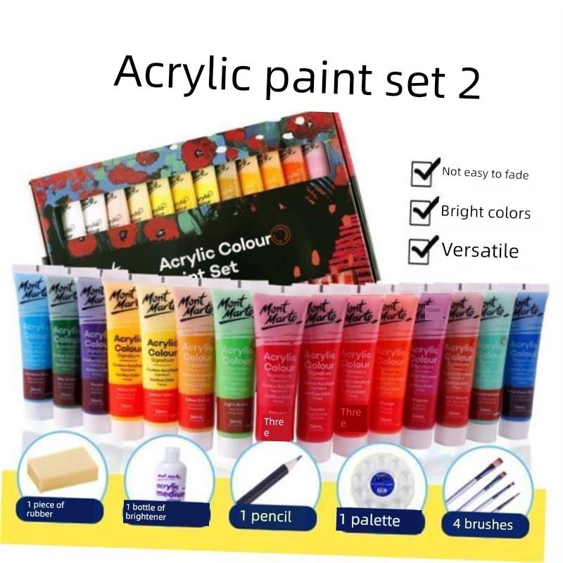 acrylic colour paint montmarte 36ml acrylic颜料 儿童丙烯防水