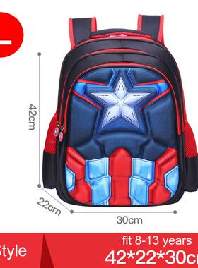 Nursery School bag Bagpack Schoolbags Kids Student Backpack1