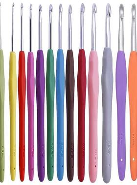 Crochet Hooks Set Knitting Needles for Yarn Hook Croch