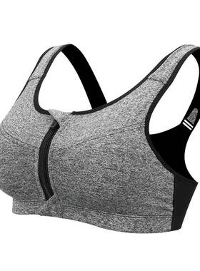 sports bra crop top fitness women sportswear feminine sport