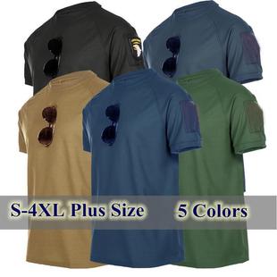 Military Mens T Shirt Outdoor Quick Dry Short Sleeve Shirt