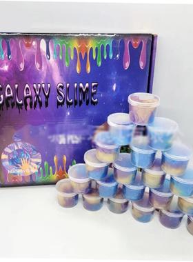 Mn Galaxy Slme toys Party Favor for Kds星空史莱姆鬼口水
