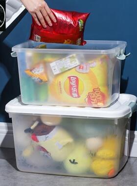Storage box plastic box transparent dormitory organize boxes