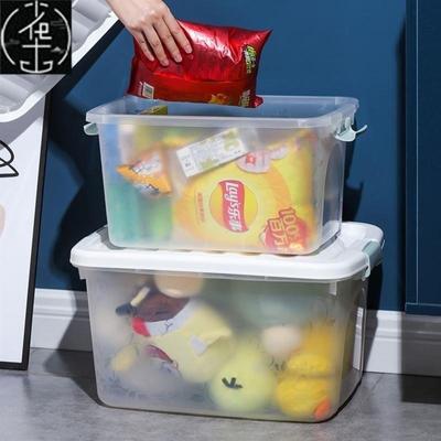 Storage box plastic box transparent dormitory organize boxes