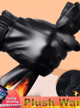 Winter Touchscreen PU Leather Gloves Men Women Keep Warm Plu