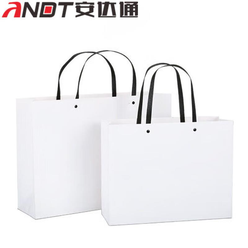 安达通牛皮纸袋敲钉扁绳手提纸袋包装袋手拎袋10个装白色中号25*3