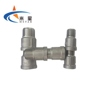 米星不锈钢内外牙管箍接头内外螺纹直通直接316DN25 2个