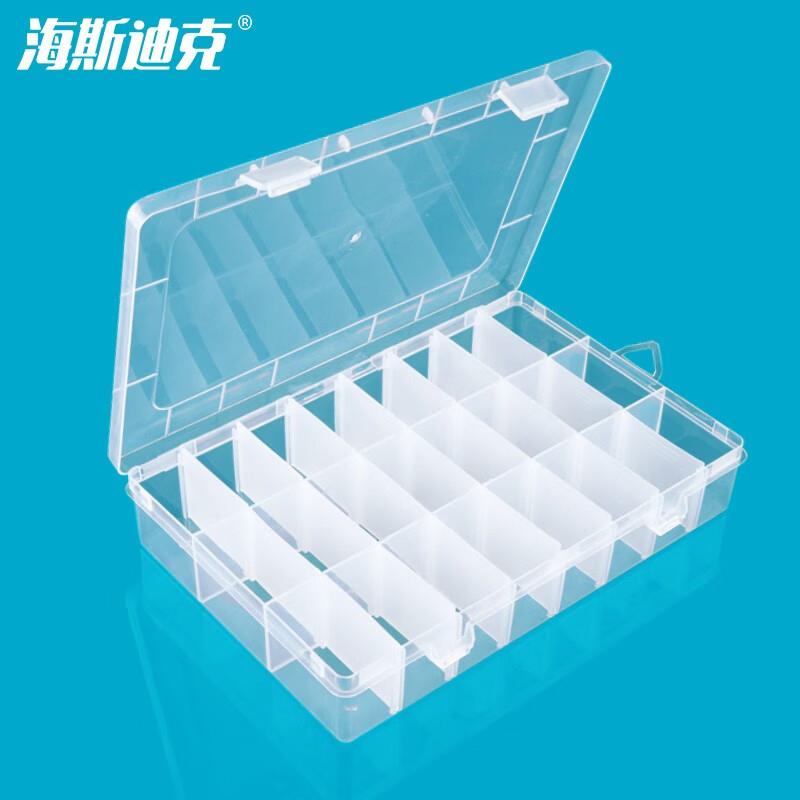 海斯迪克HK-680塑料零件盒分格工具分类盒透明螺丝收纳盒子小24格