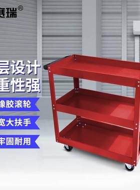 安赛瑞三层工具车7735.570cm承重200kg红色26237