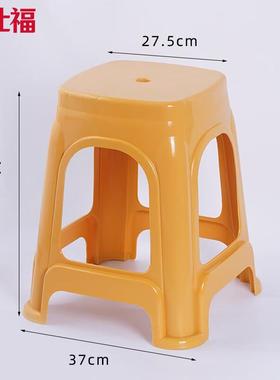 玛仕福塑料凳子加厚高板凳简约可叠加方凳黄色方凳1张