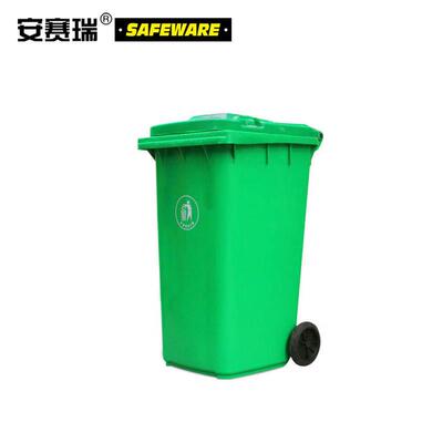 安赛瑞商用垃圾桶(100L)2个装绿色554681cm工业垃圾桶13490