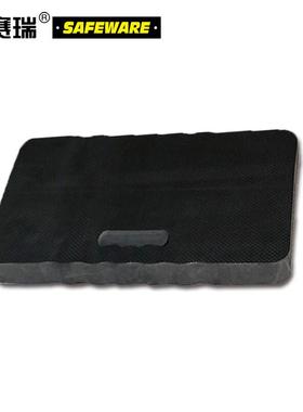 安赛瑞工业护膝跪垫工厂设备检修维修加厚垫子2个装黑色13835