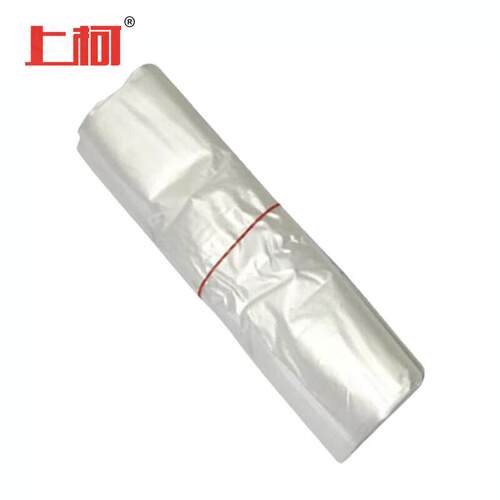 上柯W1549透明马夹袋背心袋塑料包装袋可定制加厚40*58cm(500个)
