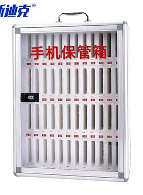海斯迪克hc-67手机保管箱透明员工存放箱工厂寄存柜学生亚克力手