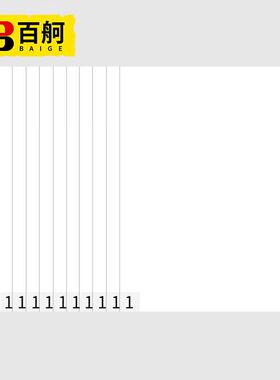 百舸粘尘垫静电无尘地垫无尘室洁净除尘垫白色65*115cm(300张)KW0