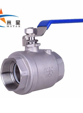 米星MS-EP01不锈钢球阀二片式阀门水阀内螺纹球阀201不锈钢DN25