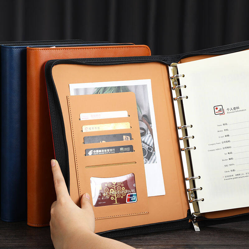 朗捷b5活页记事本商务笔记本子可拆卸活页本多功能拉链包记事本会