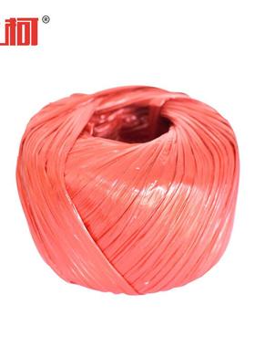 上柯红色塑料绳1156-1重150g长约100m1卷
