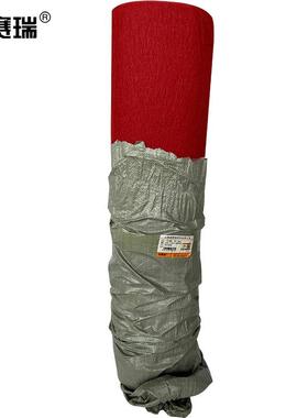 安赛瑞一次性地毯商用地毯310m特厚楼梯地毯5mm红色26331卷