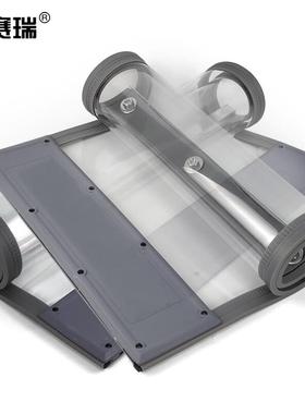 安赛瑞磁性自吸软门帘透明磁吸门帘(45230cm)厚1.5mm灰色23914