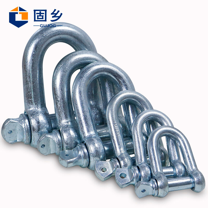 固乡卸扣国标U型吊环起重弓型吊钩U型卡扣镀锌国标起重【U型卸扣M