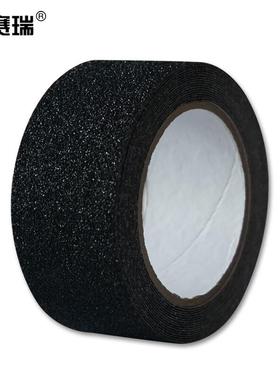 安赛瑞无矿砂型防滑胶带50mm18m洁净室防滑胶带PVC防滑胶带14454