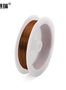 安赛瑞彩色铁丝(5卷装)手工细软园艺扎线丝0.4mm10m咖啡色25127