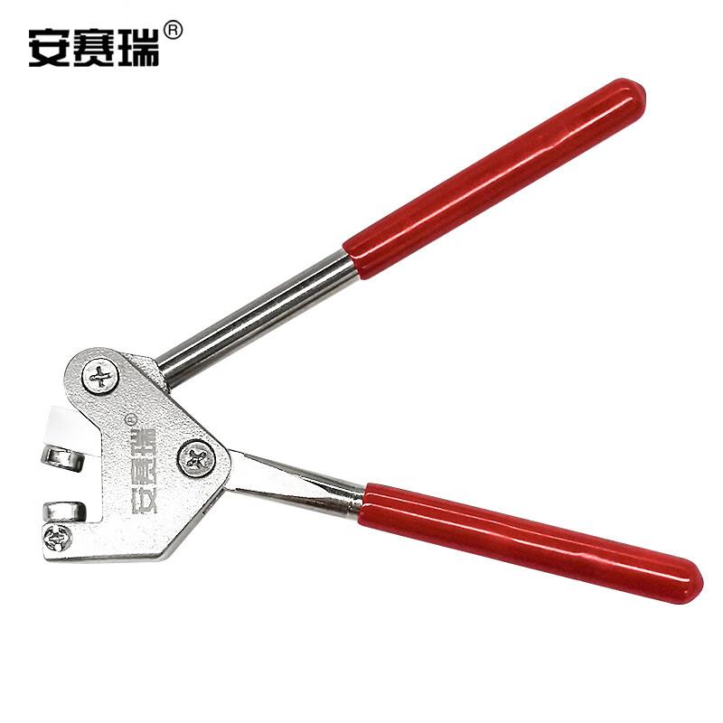 安赛瑞铅封钳直把型封口钳封表钳铅印钳(1把装)240421