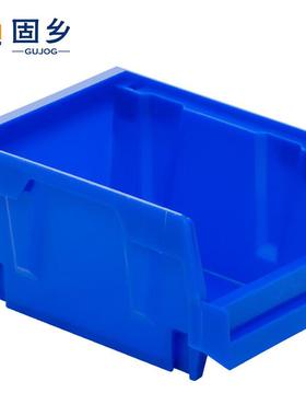 固乡背挂式组立式零件盒分类元件盒蓝色1号135X105X76mm