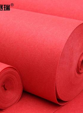 安赛瑞一次性地毯商用地毯1.510m加厚楼梯地毯2.5mm红色26314