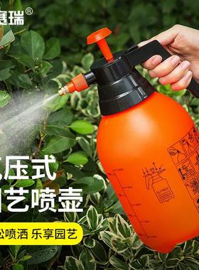 安赛瑞高压喷壶金属喷头气压式浇花喷雾器3L橙色5J01082